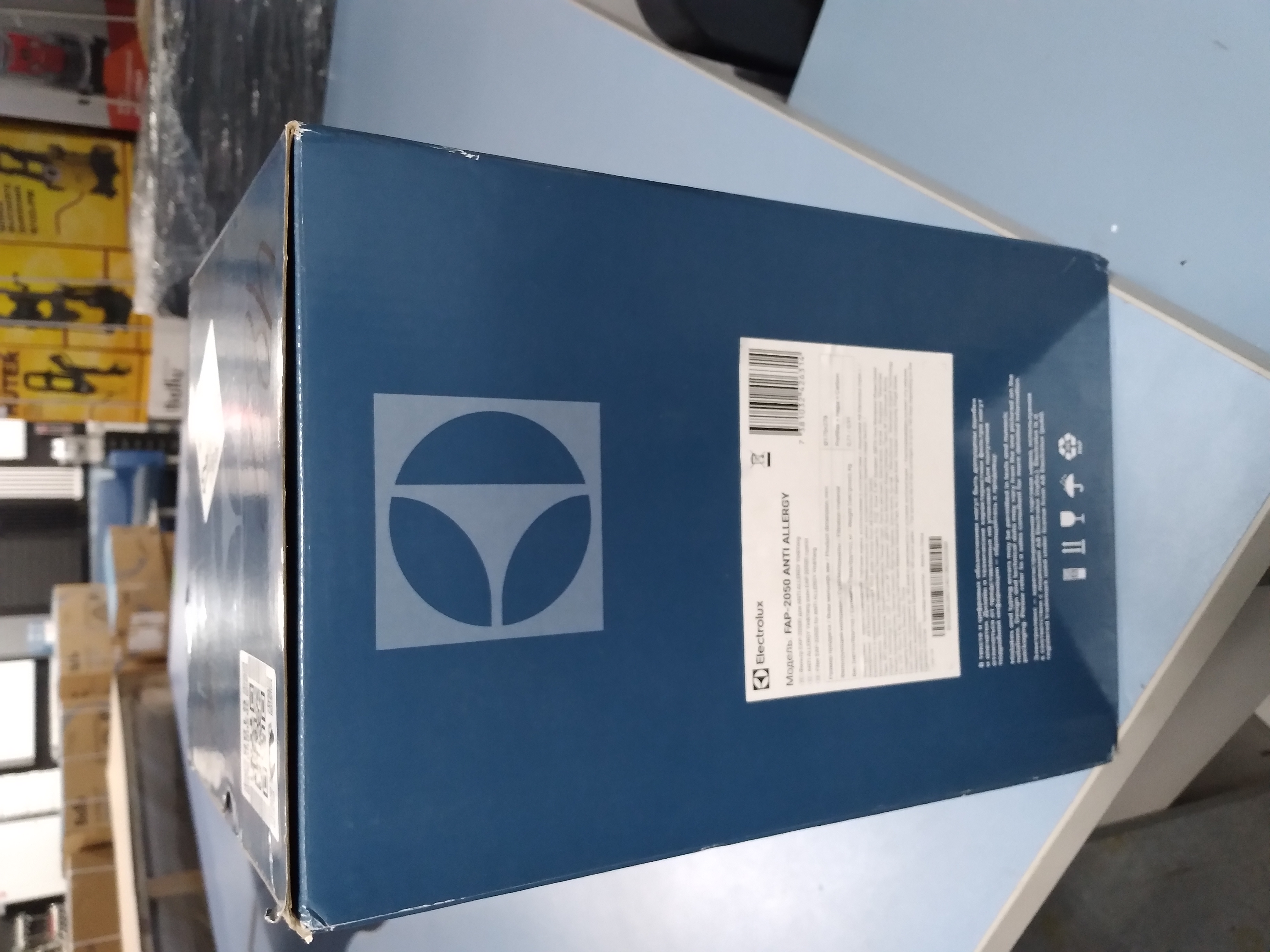 Фильтр Electrolux FAP-2050 ANTI ALLERGY