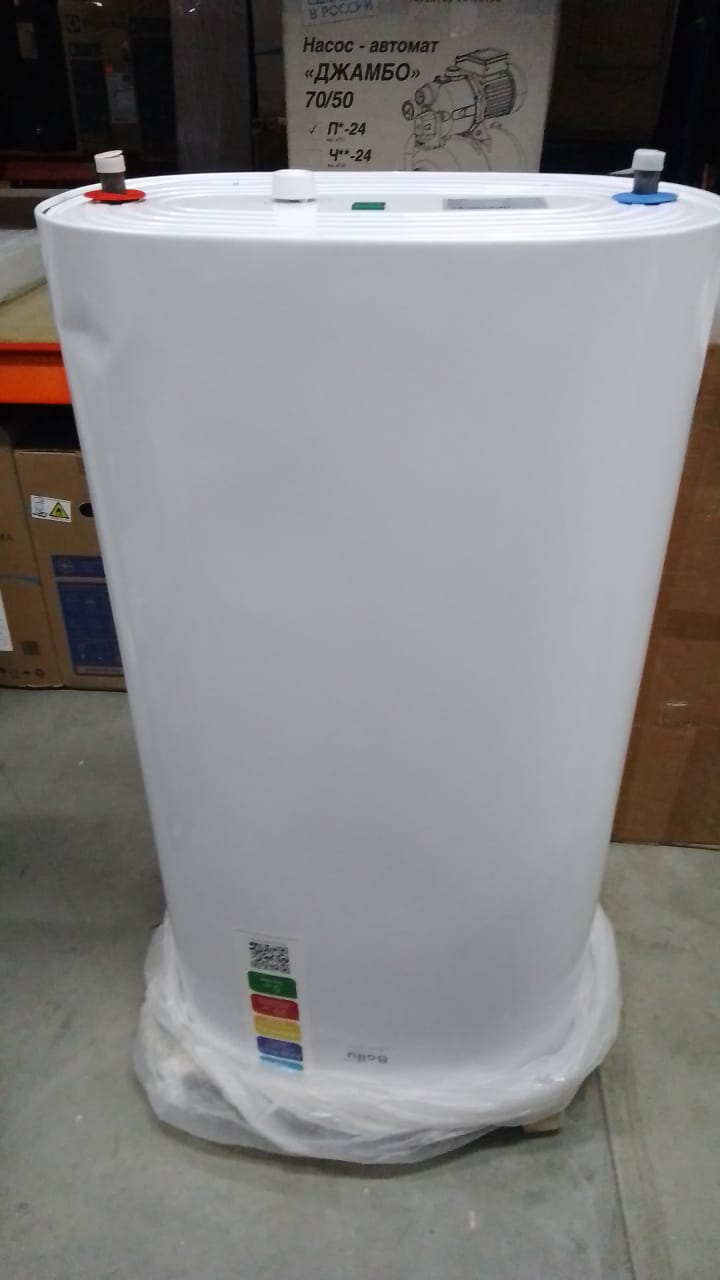 Водонагреватель Ballu BWH/S 100 Level PRO