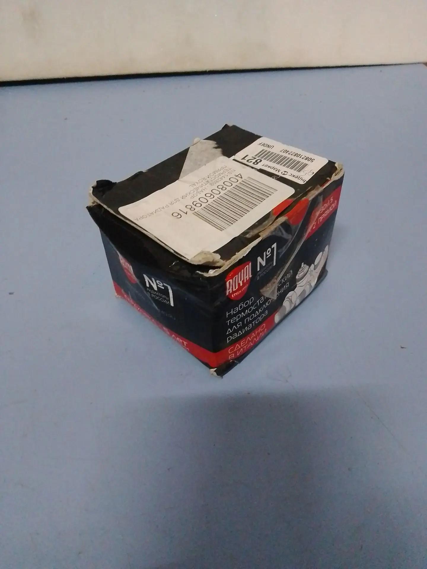 Набор термостатический для радиатора прямой Royal Thermo 1/2" М30х1,5