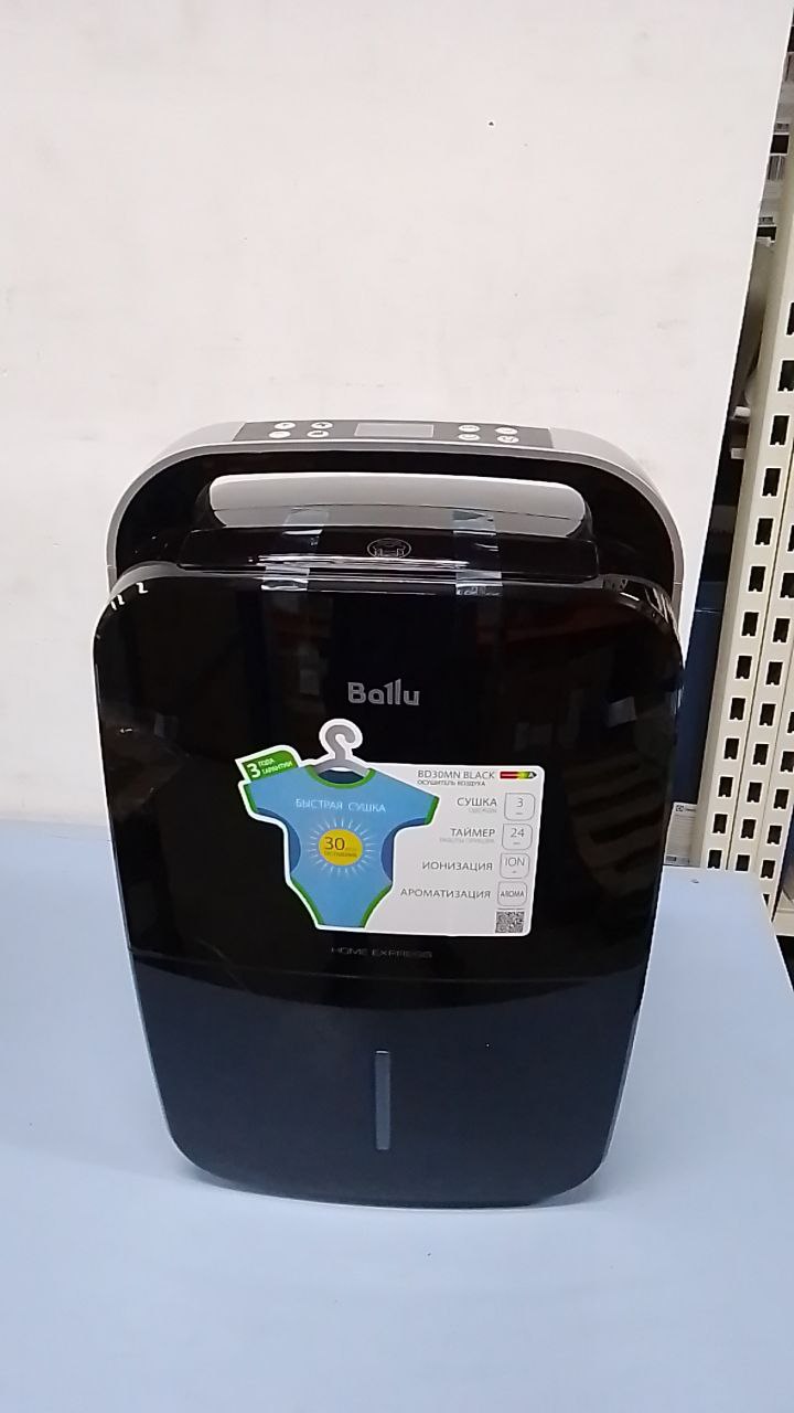 Осушитель воздуха Ballu BD30MN BLACK