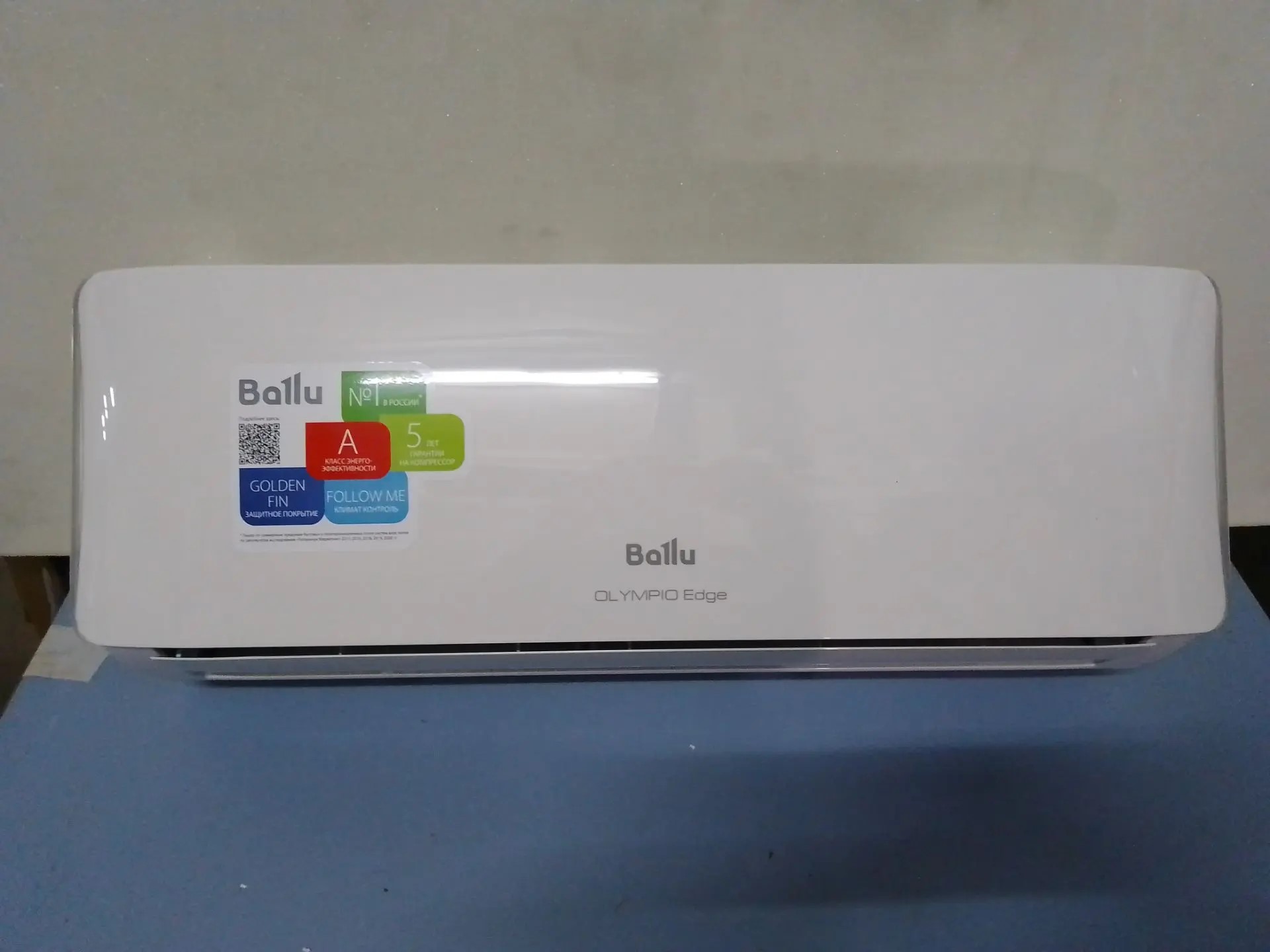 Блок внутренний Ballu BSO/in-07HN8_22Y сплит-системы