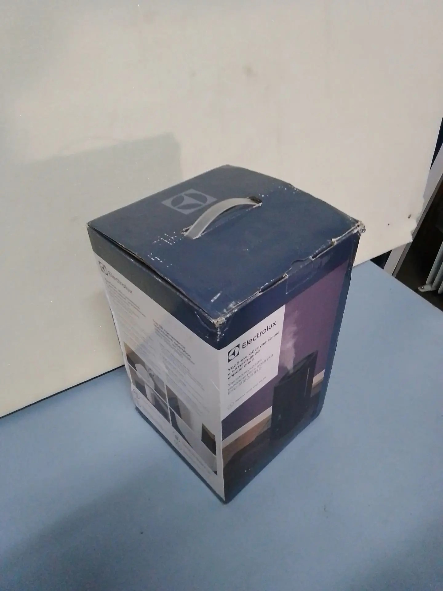 Увлажнитель воздуха ультразвуковой Electrolux EHU-5110D
