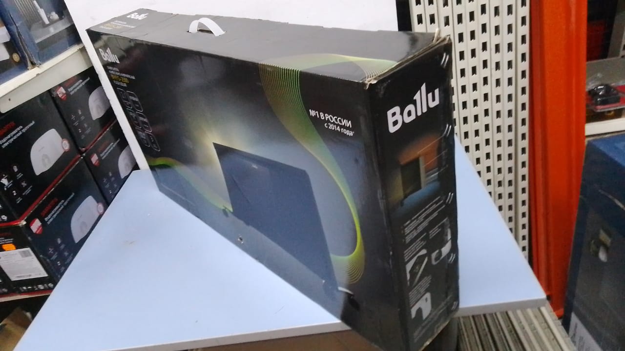 Обогреватель конвективно-инфракрасный Ballu Plaza Solar BIHP/S-2500