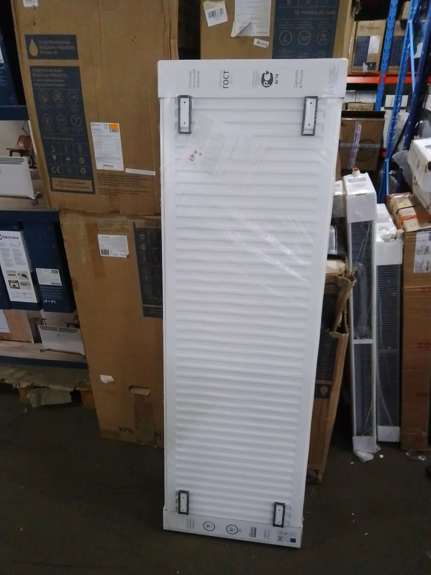 Радиатор панельный Royal Thermo COMPACT C22-500-1600 RAL9016