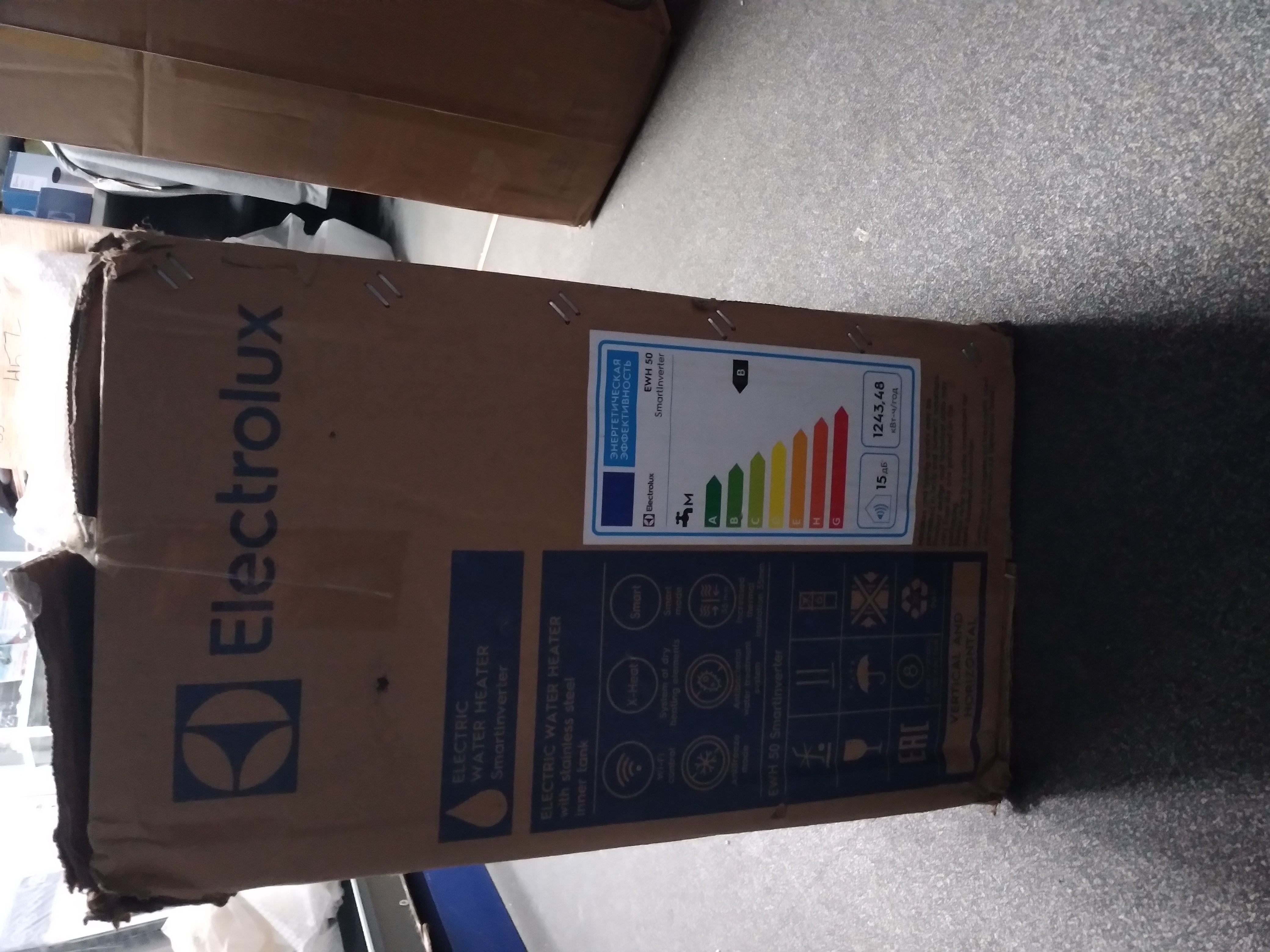 Водонагреватель Electrolux EWH 50 Smartinverter