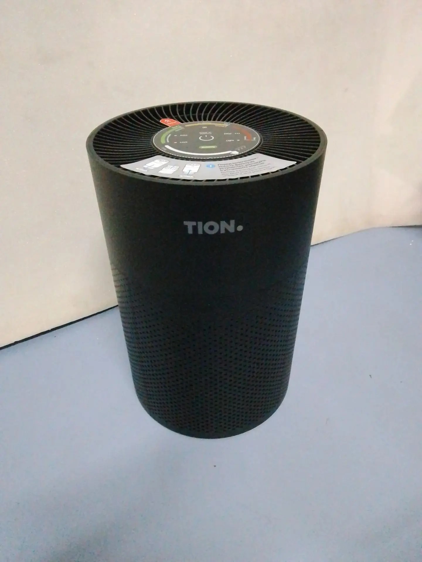 Умный очиститель-обеззараживатель Tion IQ 200 черный