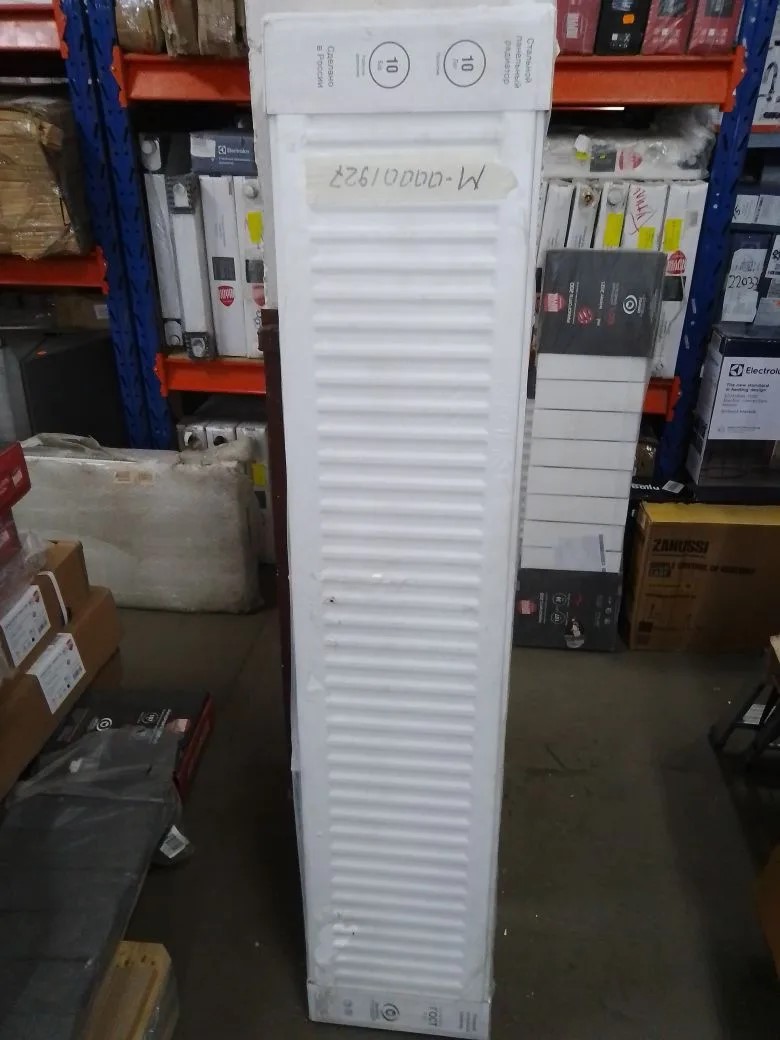 Радиатор панельный Royal Thermo VENTIL COMPACT VC22-300-1500 RAL9016 M