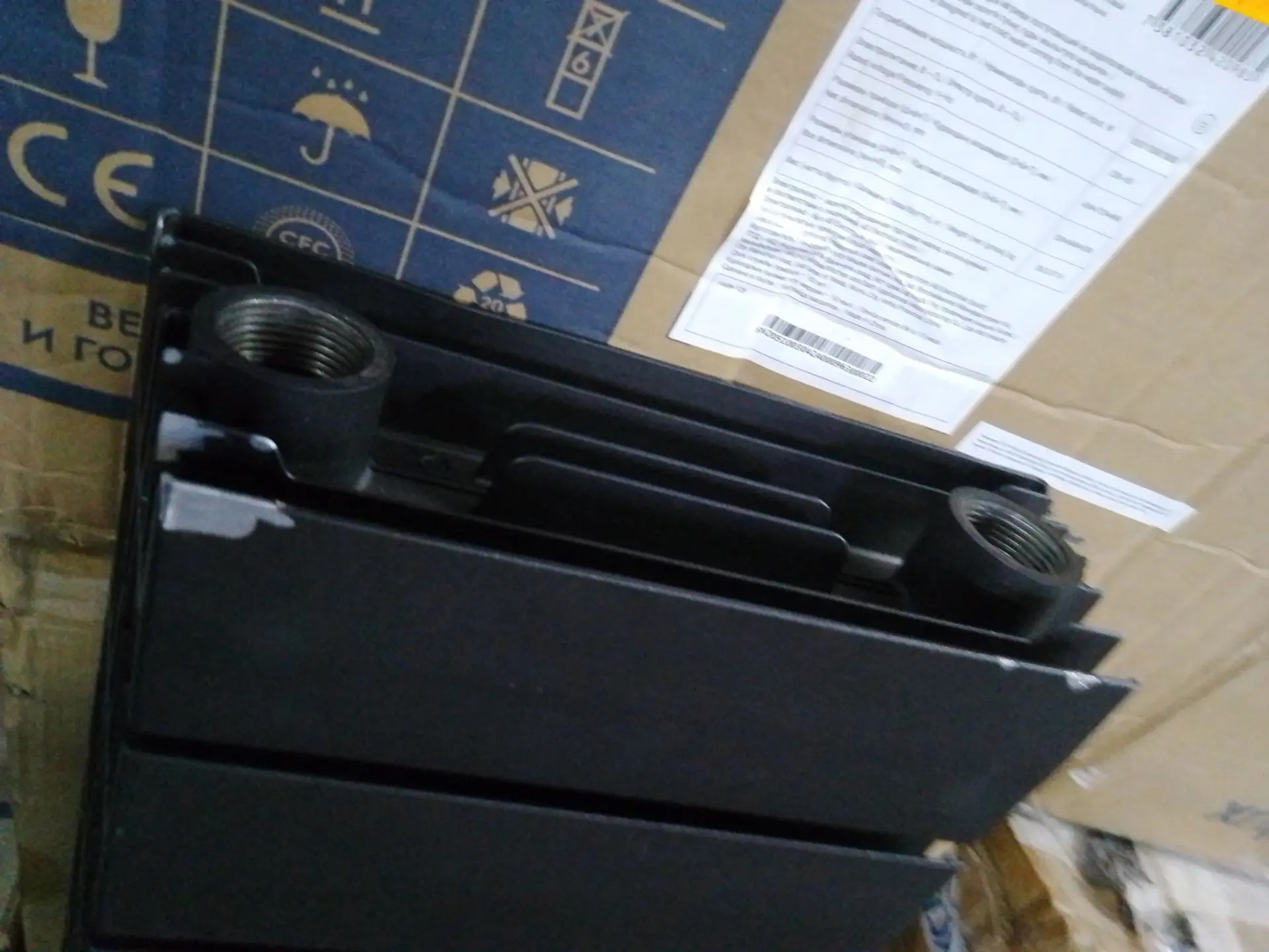 Радиатор Royal Thermo PianoForte 200 /Noir Sable - 16 секц.