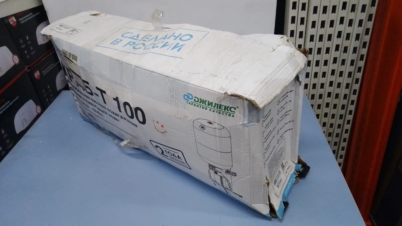Комплект автоматизации на баке ДЖИЛЕКС КРАБ-Т 100