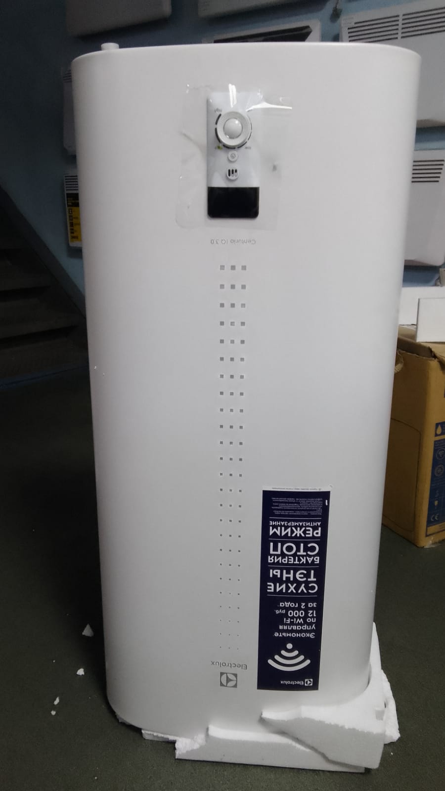Водонагреватель Electrolux EWH 50 Centurio IQ 3.0