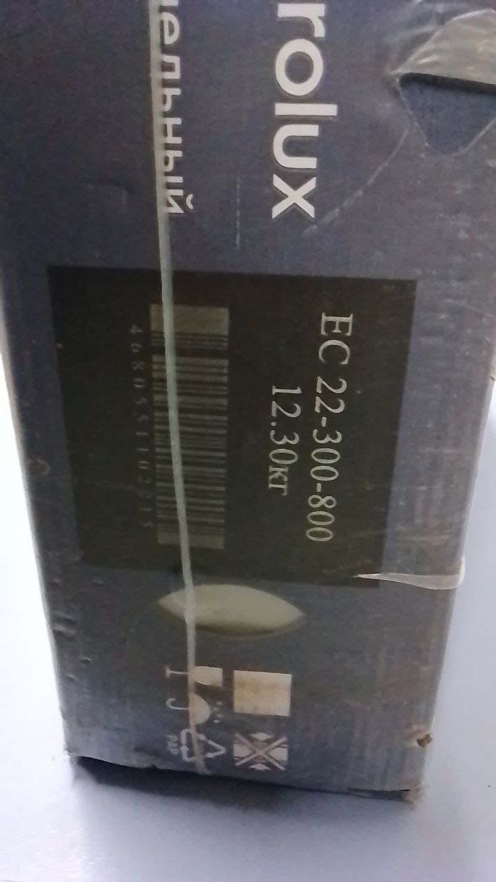 Радиатор панельный Electrolux COMPACT C22-300-800 RAL9016