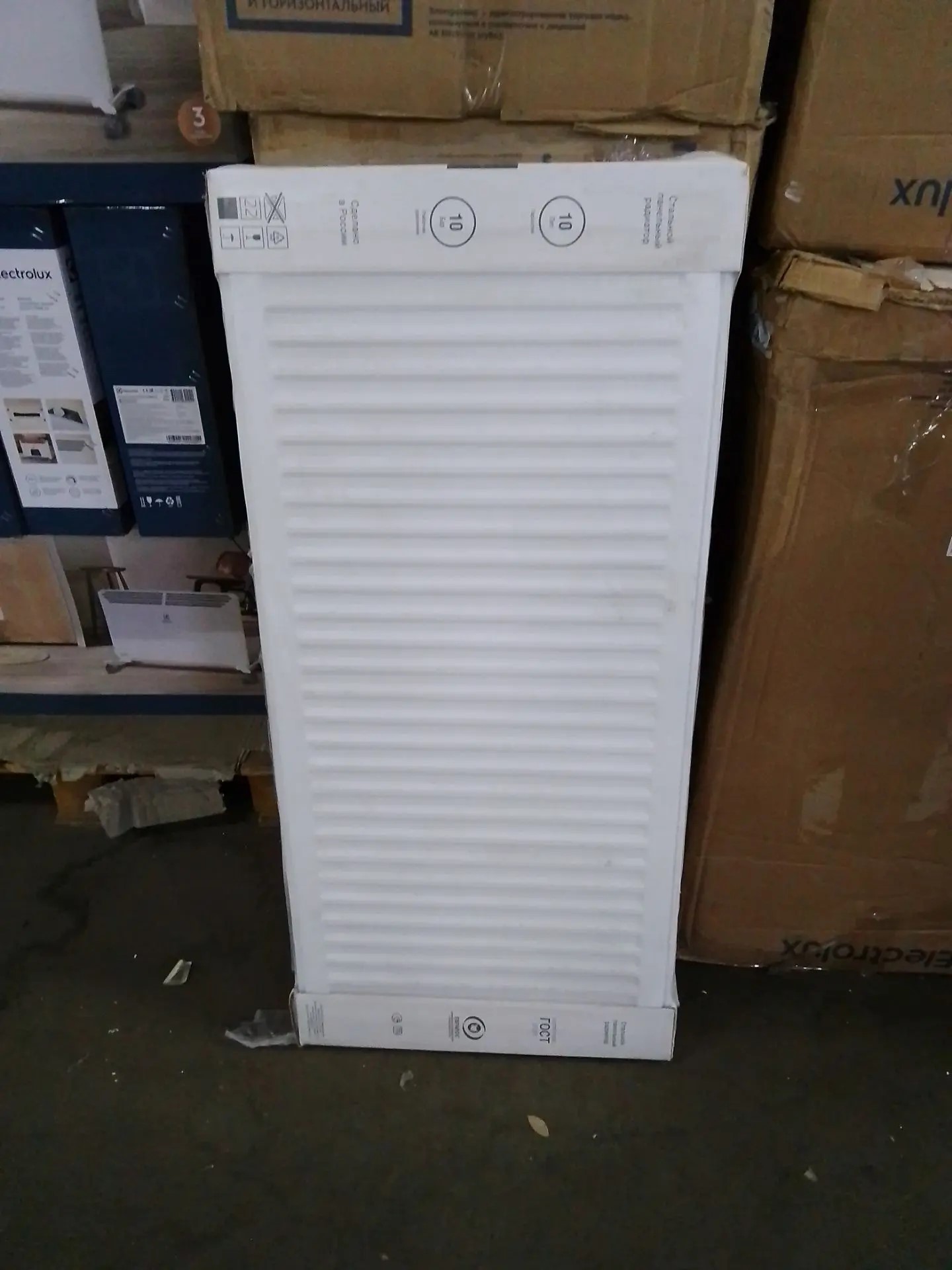 Радиатор панельный Royal Thermo COMPACT C11-500-1100 RAL9016
