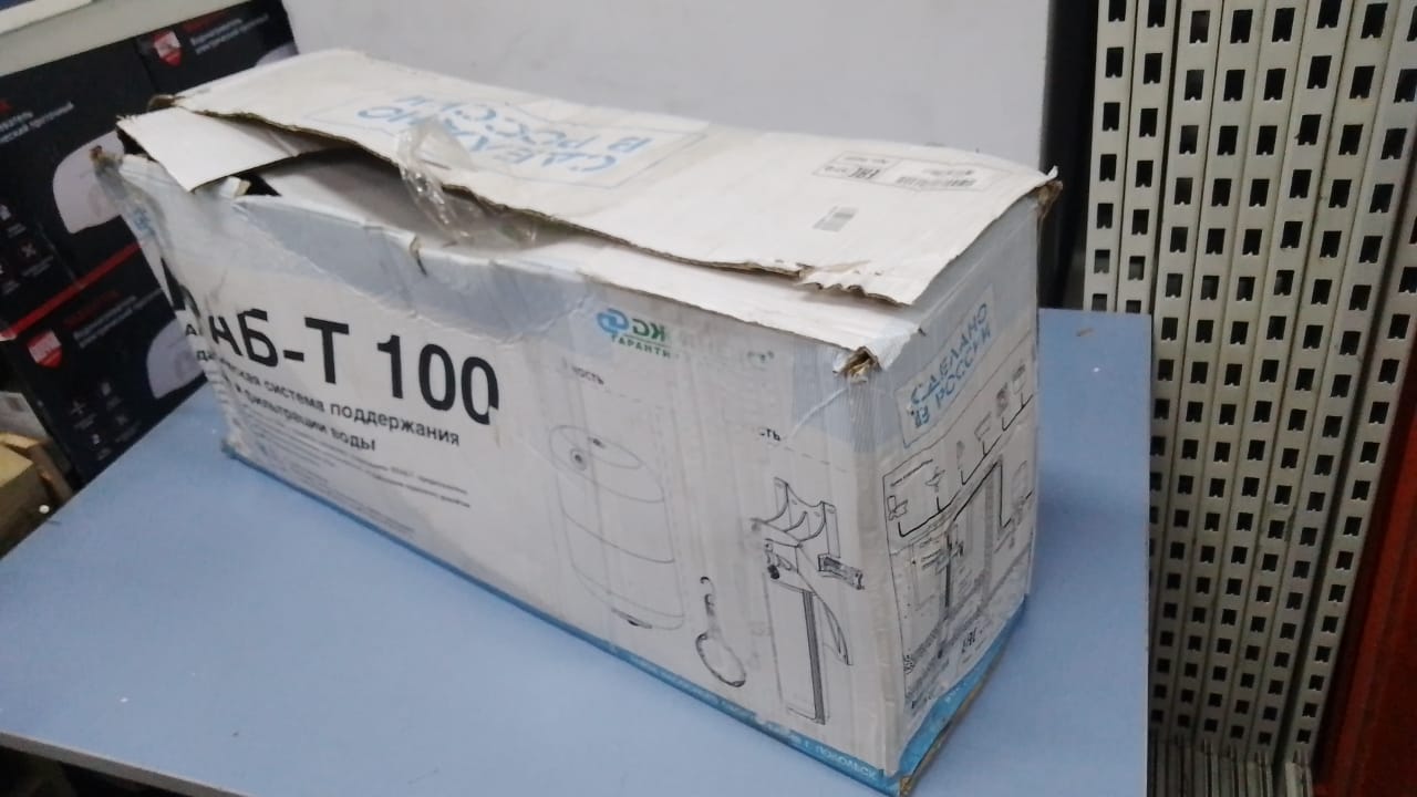Комплект автоматизации на баке ДЖИЛЕКС КРАБ-Т 100