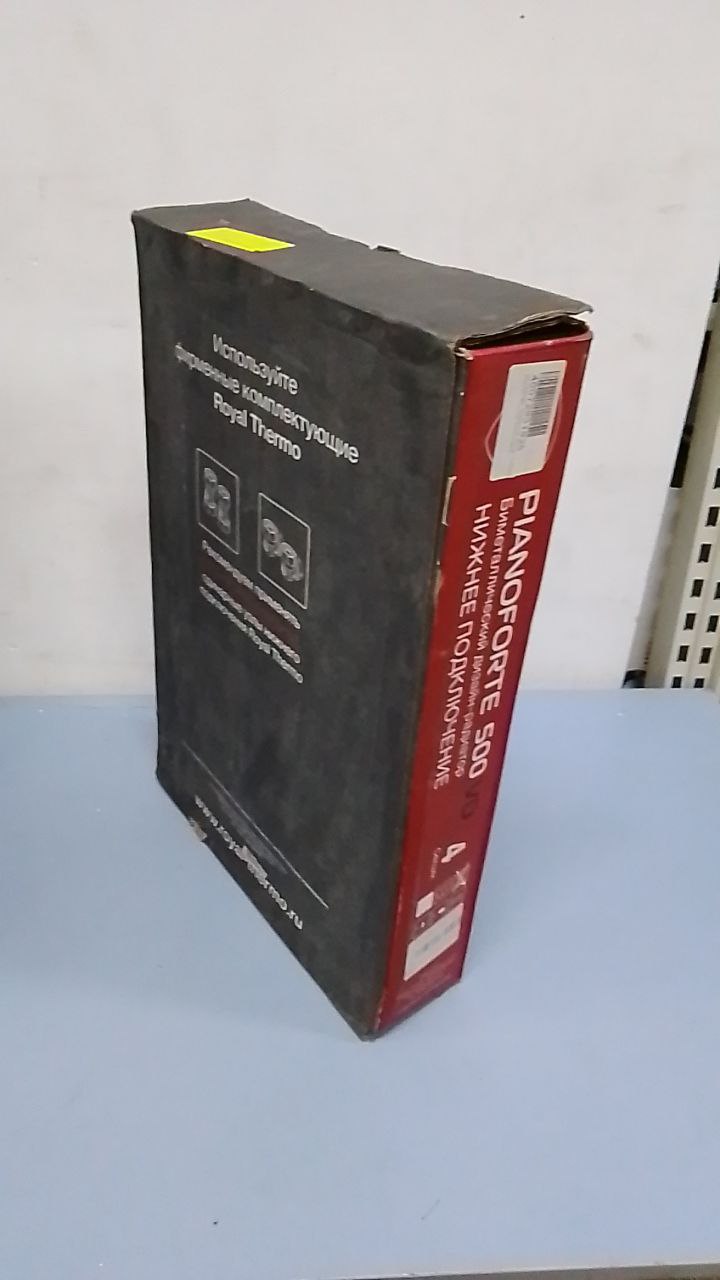 Радиатор Royal Thermo PianoForte 500 /Noir Sable - 4 секц. VDR