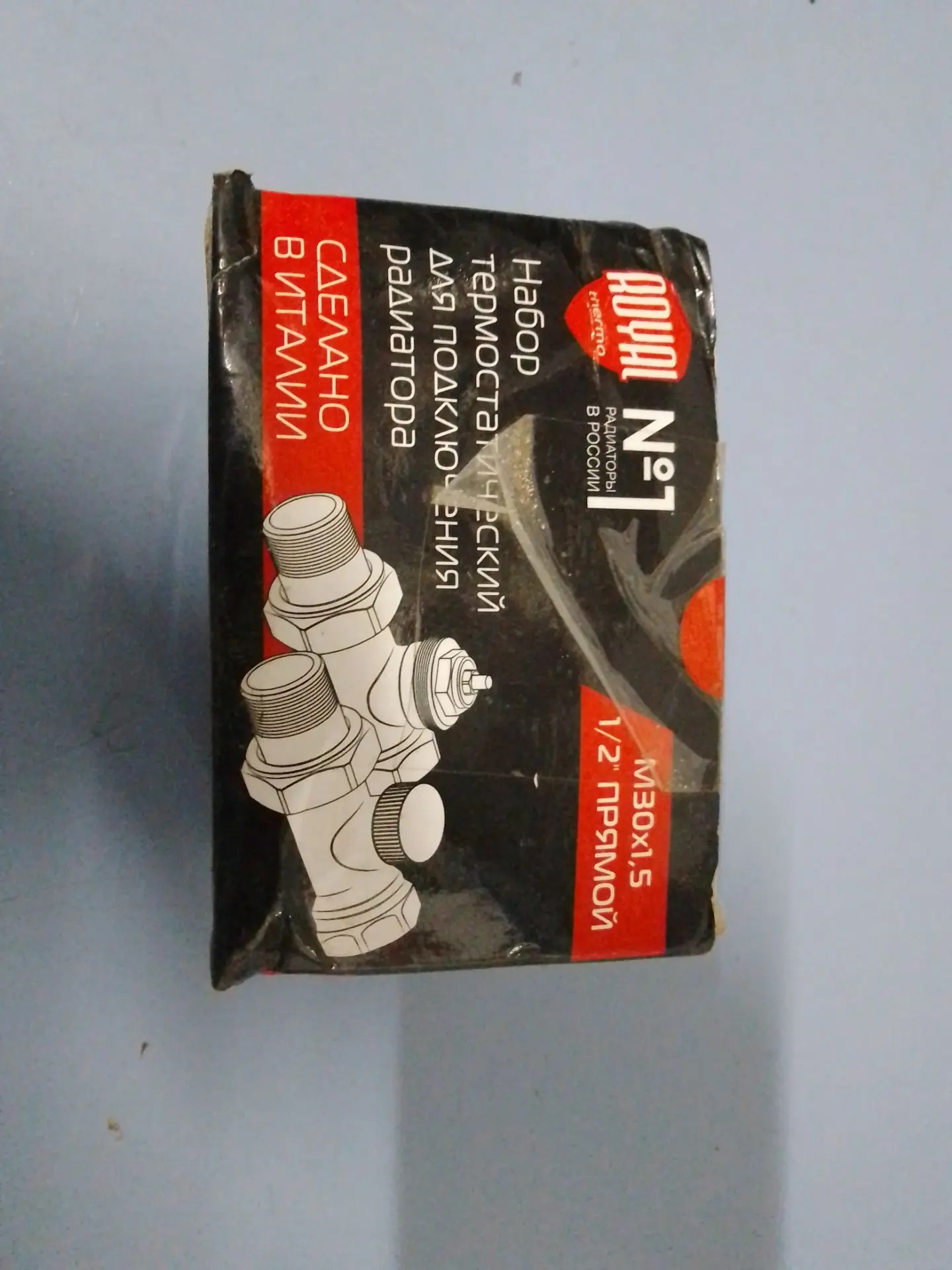Набор термостатический для радиатора прямой Royal Thermo 1/2" М30х1,5