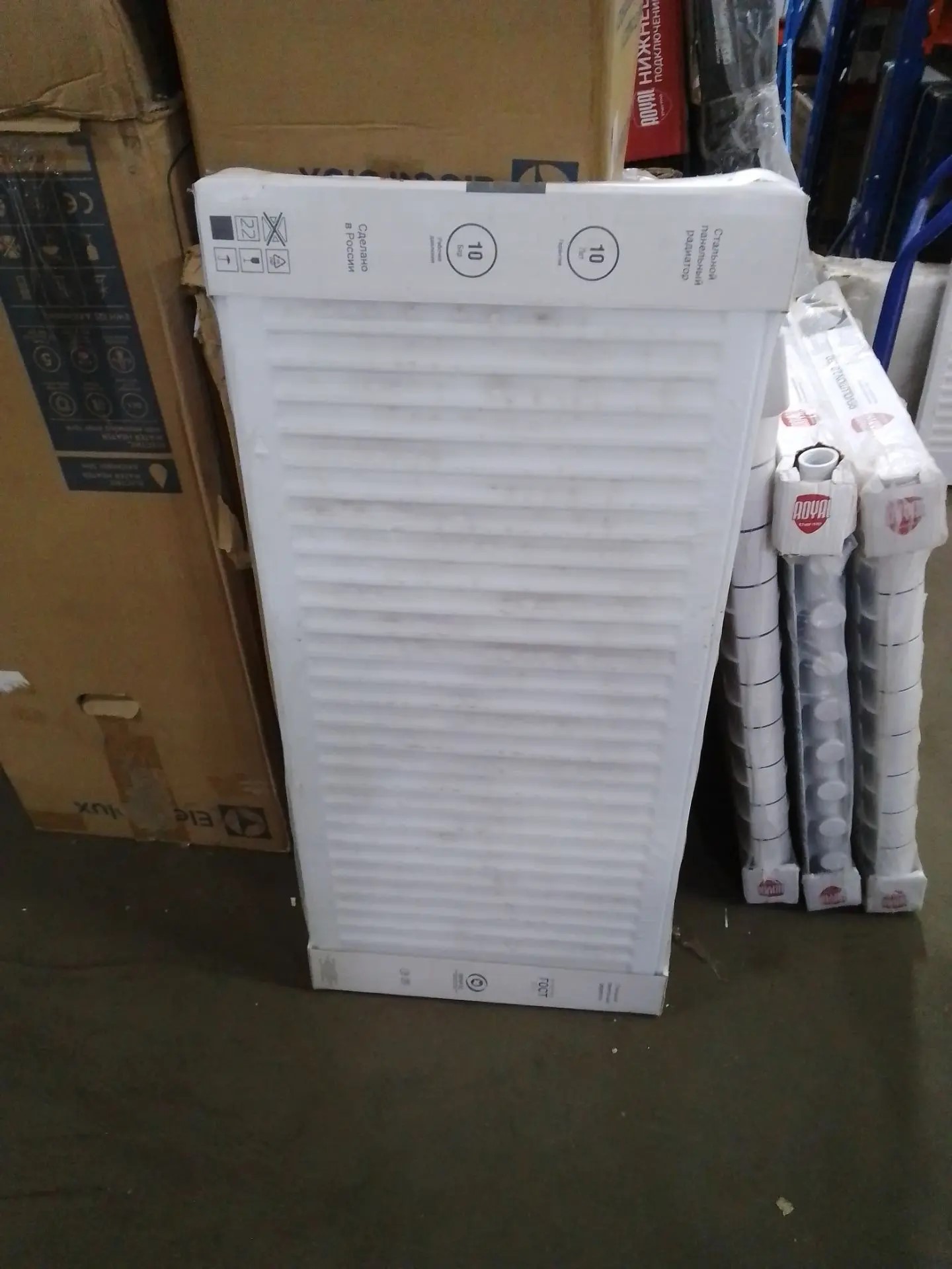 Радиатор панельный Royal Thermo COMPACT C11-500-1100 RAL9016