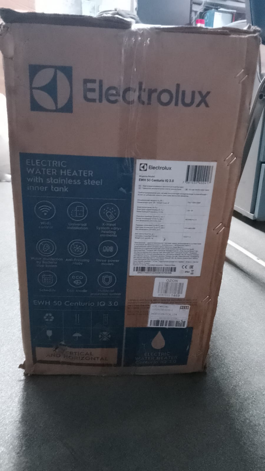 Водонагреватель Electrolux EWH 50 Centurio IQ 3.0