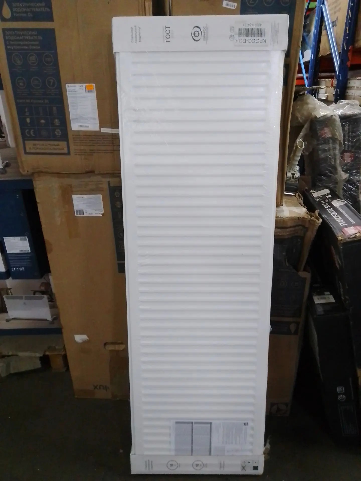 Радиатор панельный Royal Thermo COMPACT C22-500-1600 RAL9016
