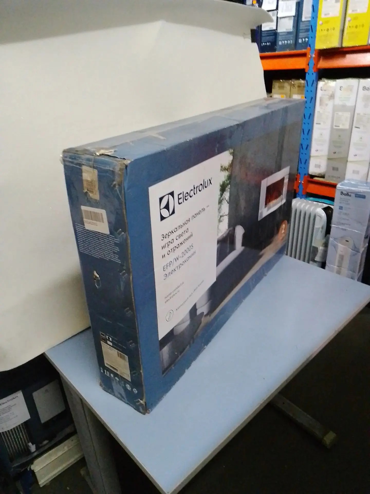 Электрокамин Electrolux EFP/W-2000S Silver