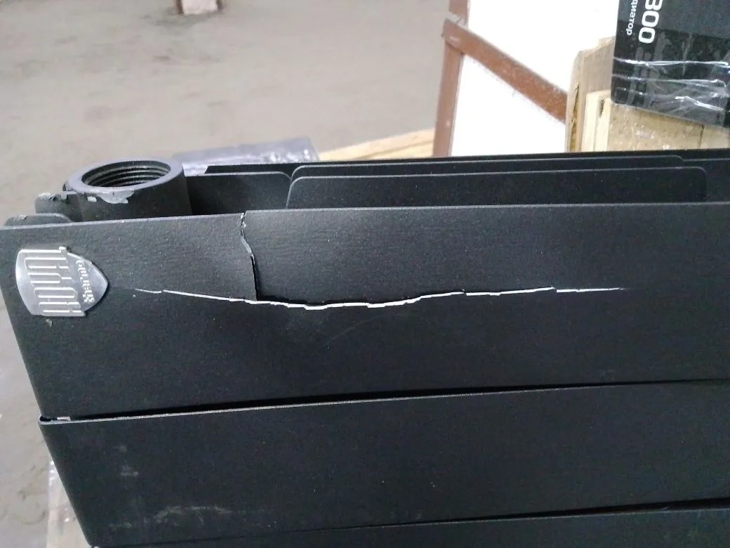 Радиатор Royal Thermo PianoForte 300 /Noir Sable - 16 секц.