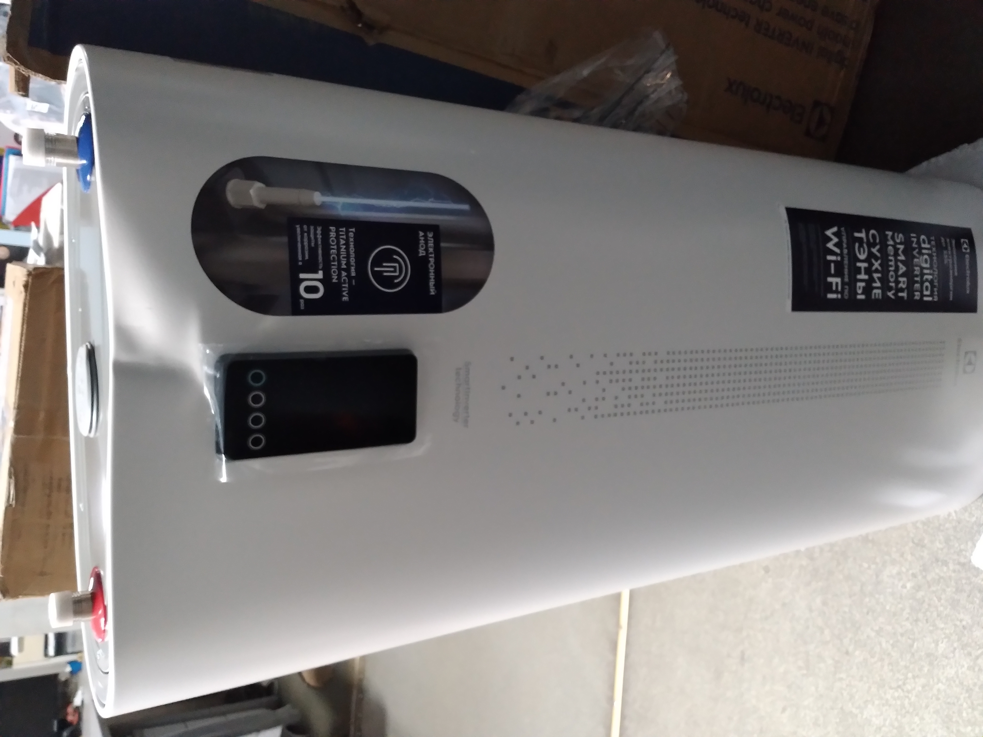 Водонагреватель Electrolux EWH 50 Smartinverter
