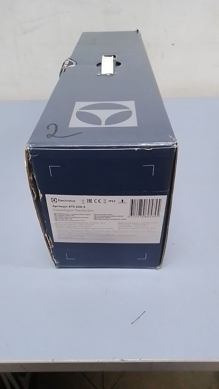 Пленка инфракрасная нагревательная Electrolux ETS 220-5 (комплект теплого пола)