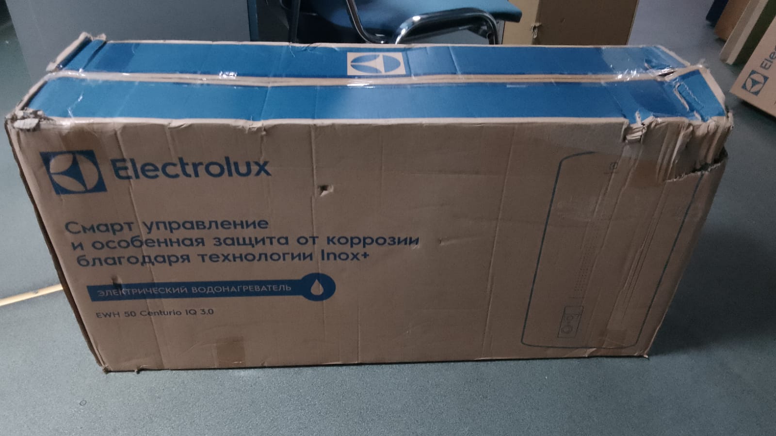 Водонагреватель Electrolux EWH 50 Centurio IQ 3.0