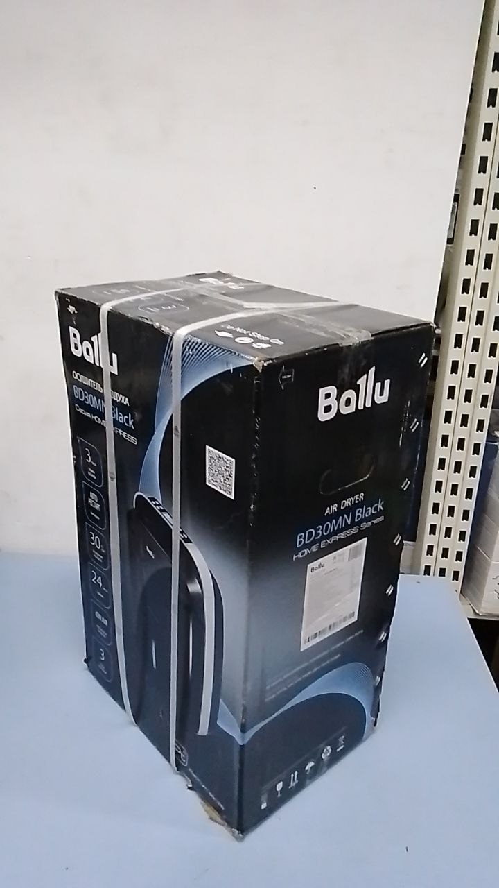 Осушитель воздуха Ballu BD30MN BLACK