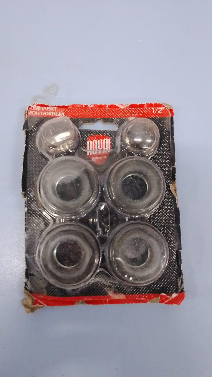 Комплект монтажный Royal Thermo 1”х 1/2" черный