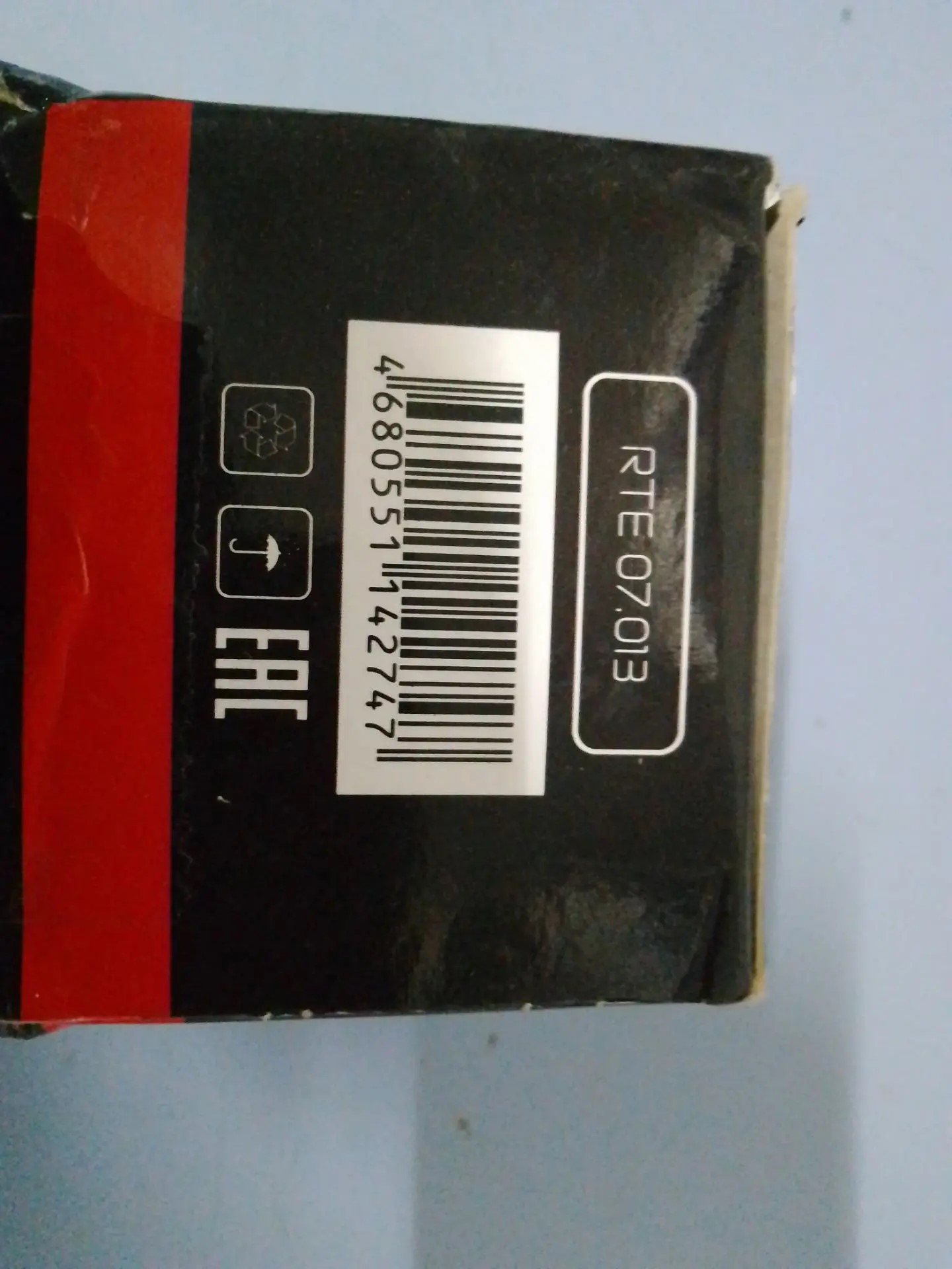 Набор термостатический для радиатора прямой Royal Thermo 1/2" М30х1,5