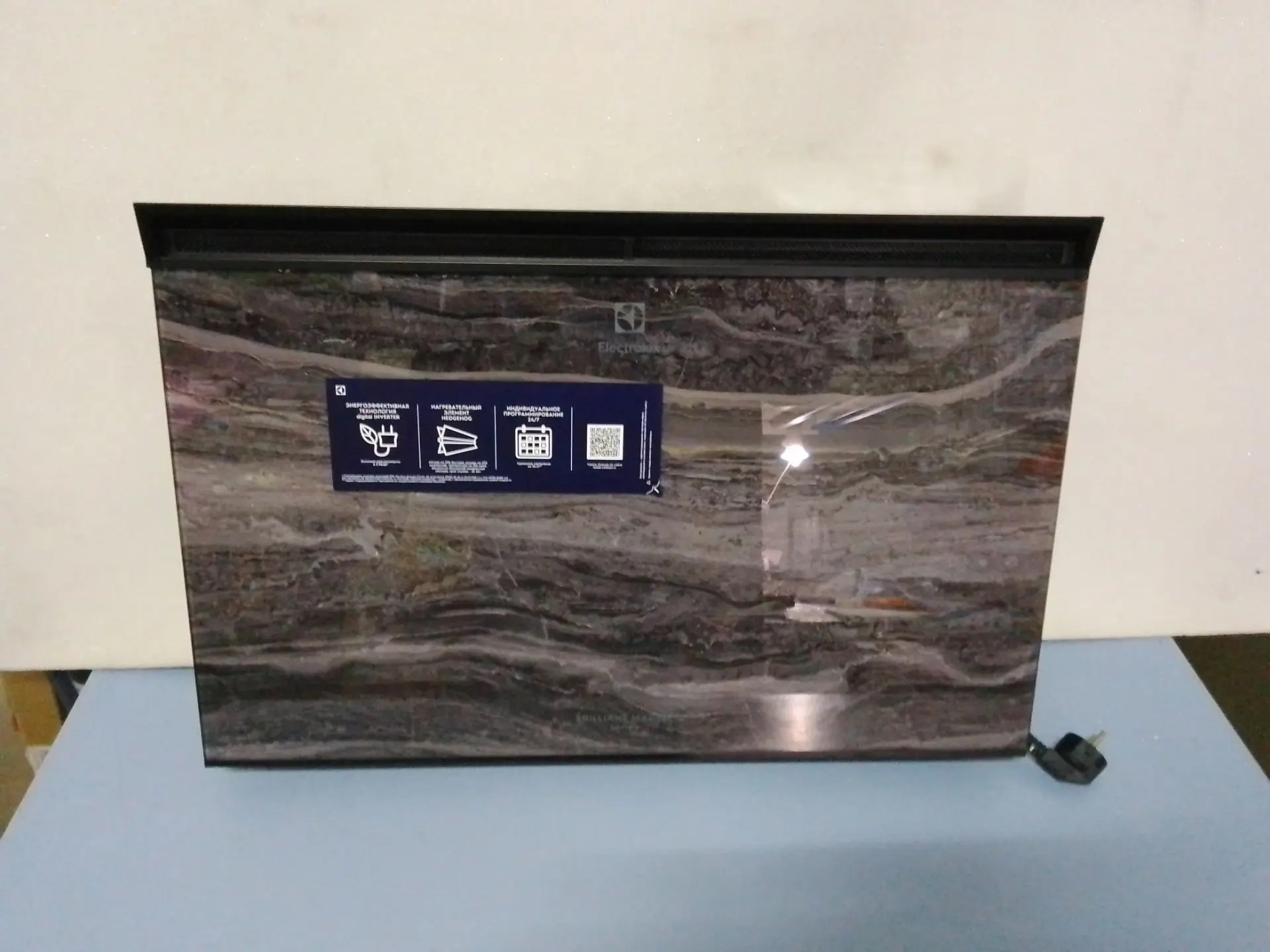 Электропанель Electrolux ECH/BMI-1500 Marble