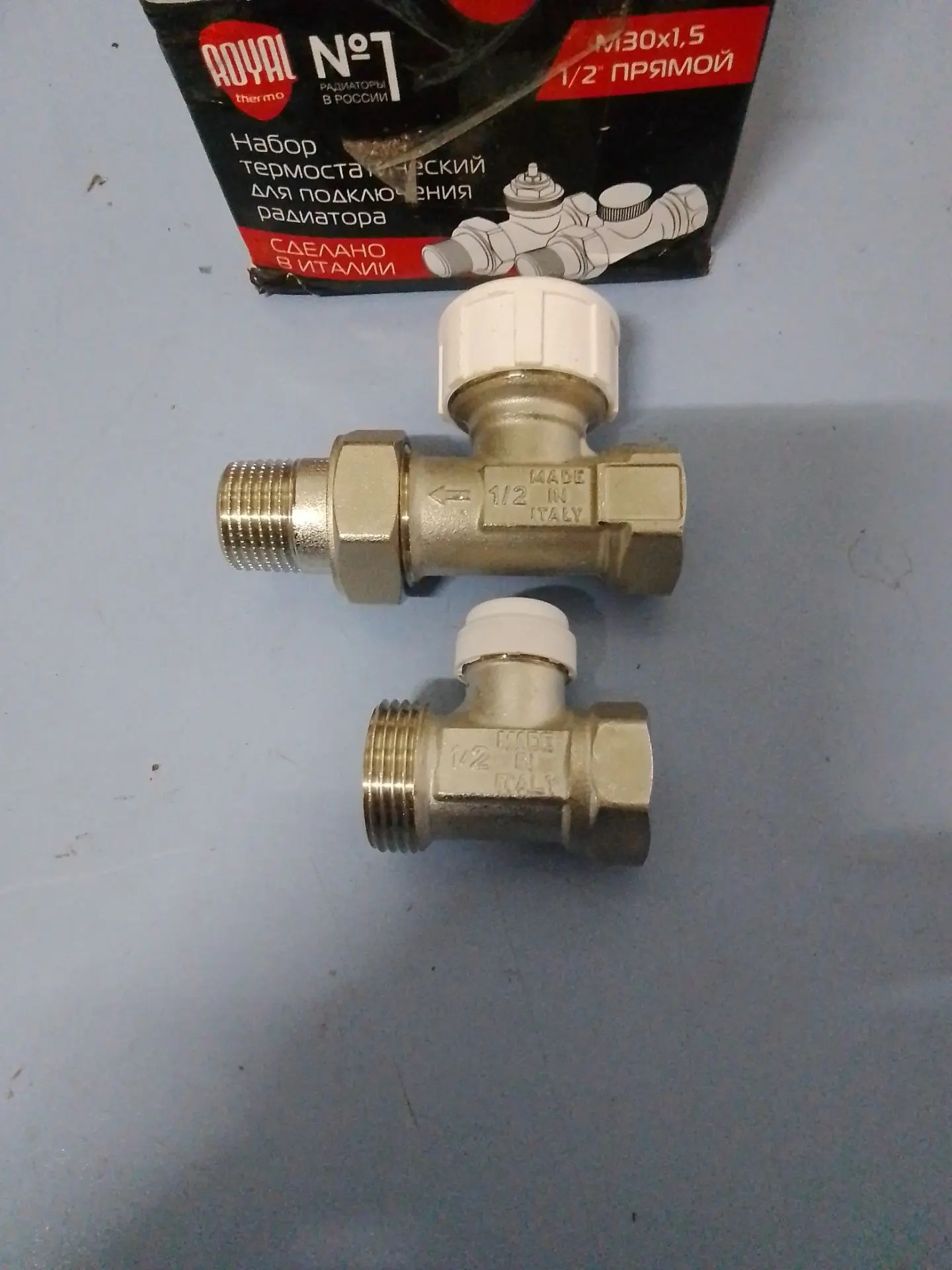Набор термостатический для радиатора прямой Royal Thermo 1/2" М30х1,5