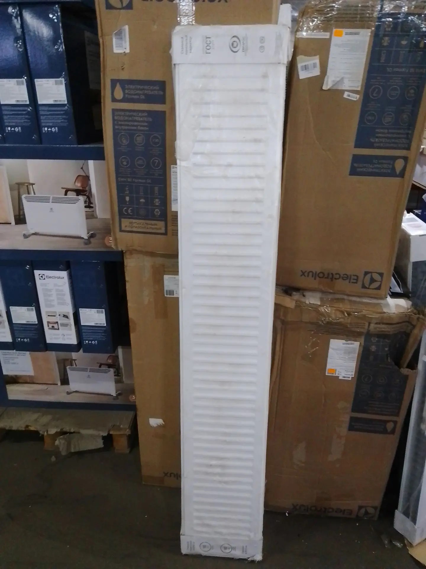 Радиатор панельный Royal Thermo COMPACT C22-300-1800 RAL9016