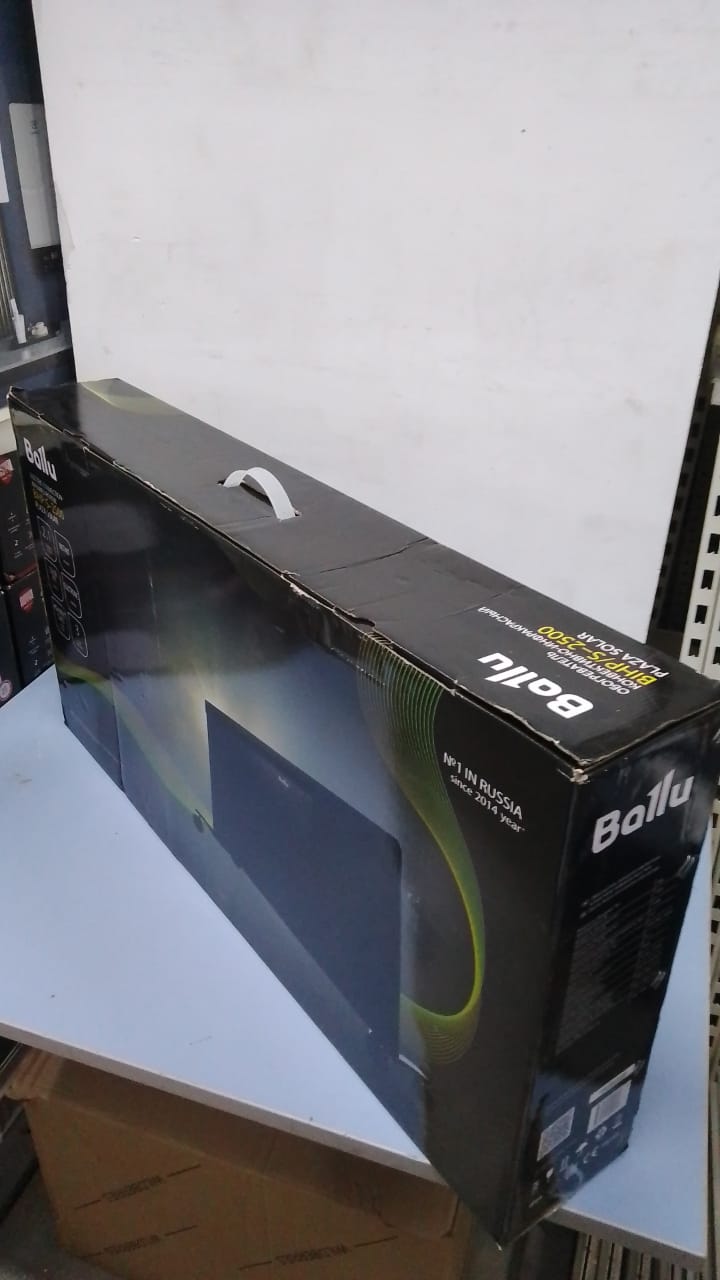 Обогреватель конвективно-инфракрасный Ballu Plaza Solar BIHP/S-2500