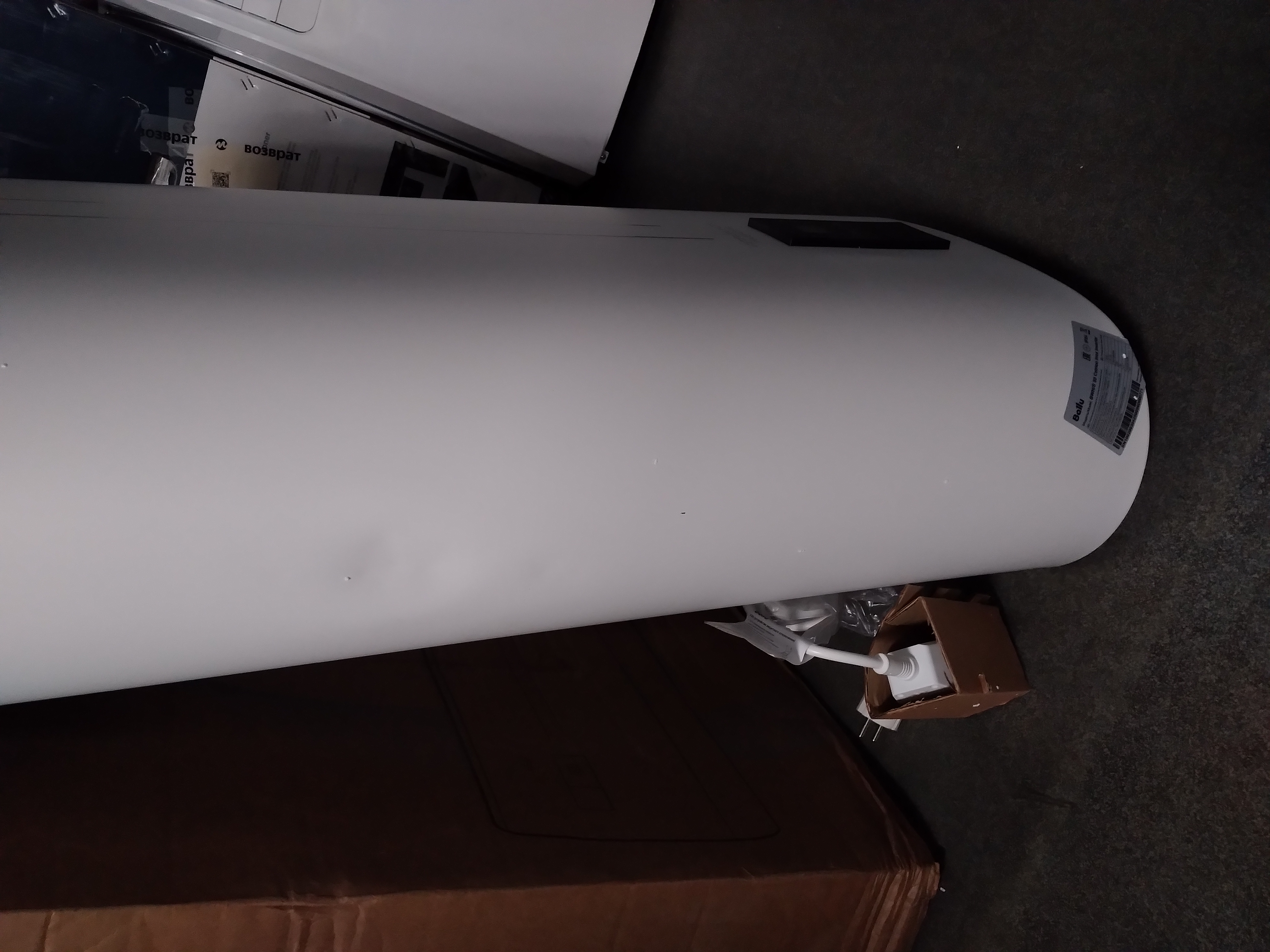 Водонагреватель Ballu BWH/S 50 Cetrion Inox Inverter