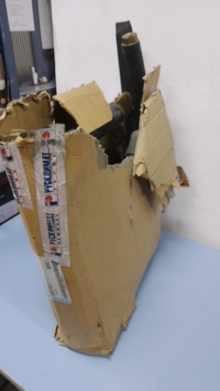 EA 118. Группа присоед. бойлера BP/BC к котлам GT226-228, DTG230