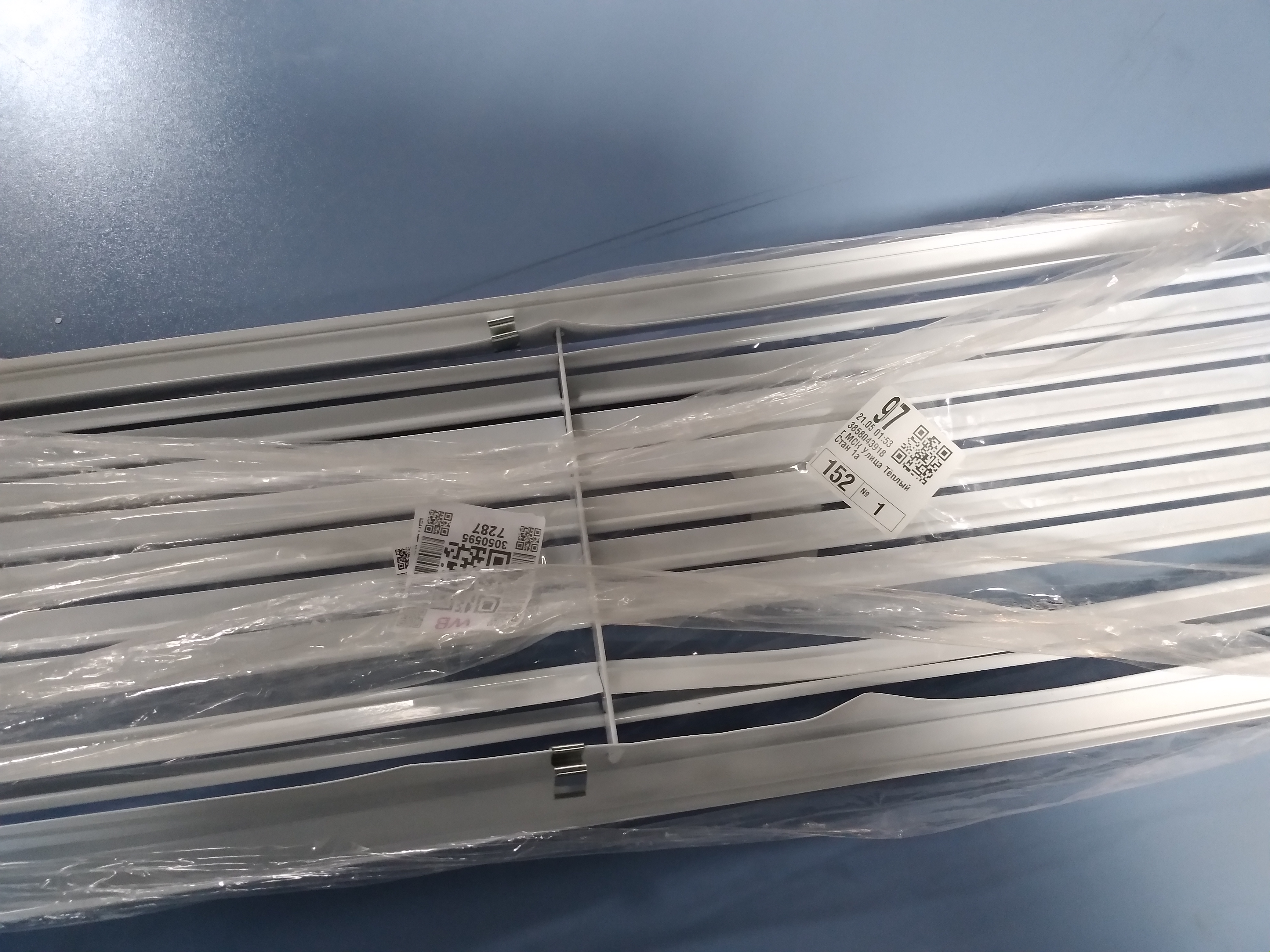 Решетка настенная однорядная SHUFT 1 WA 800x200