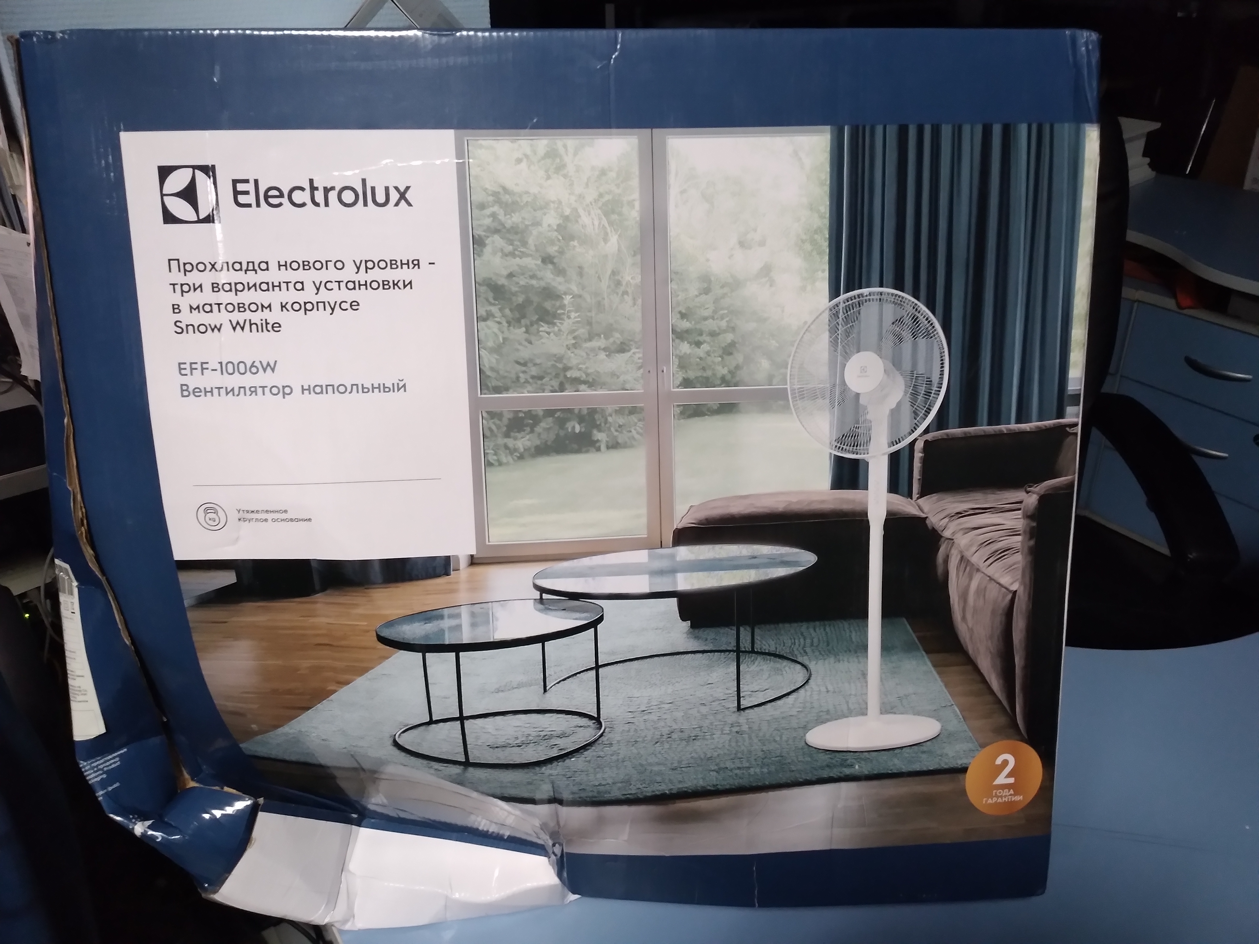 Вентилятор напольный Electrolux EFF-1006W
